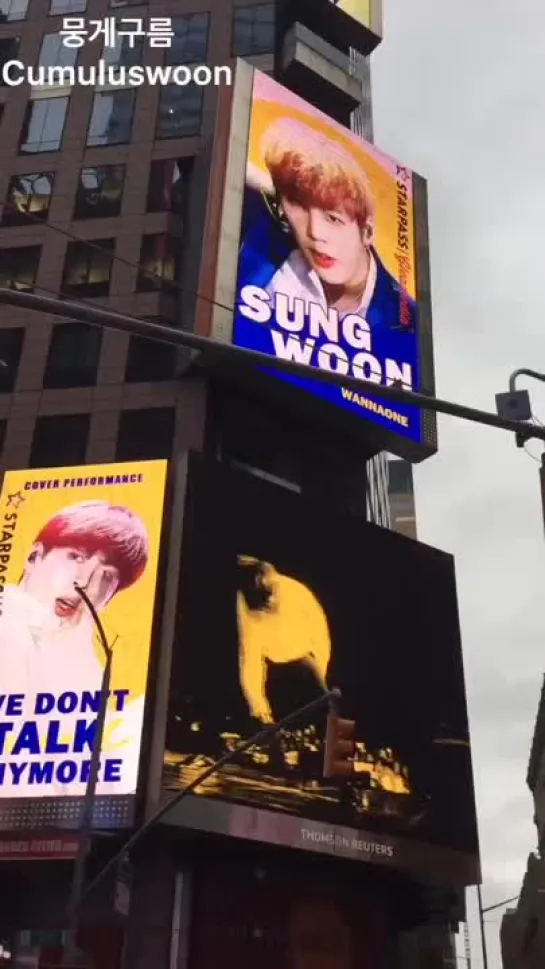 [181105] starpass 1st place - times square