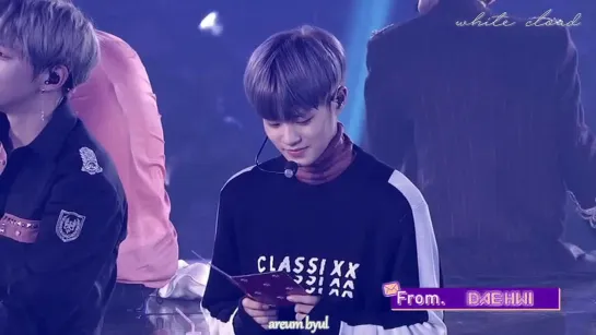 {rus sub} daehwi letters to wannable and wanna one - fancon dvd