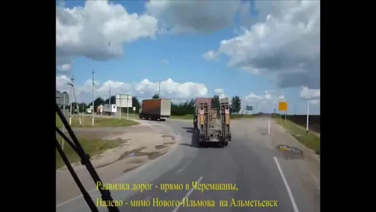 Попурри - "Тăван яла анне патне васкатăп" ("Спешу к маме в родную деревню"),10 августа 2017 года. Видео Валерия Михлеева.