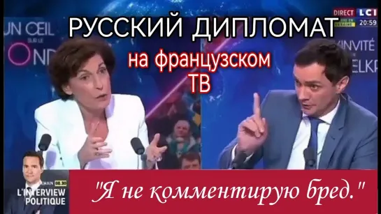 Александр Макогонов. Война на Украине и российская экономика. Ситуация на Запорожской АЭС