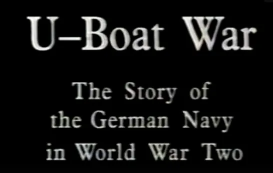 Подводная война. История Германского подводного флота
