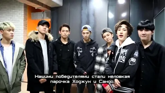 ON Air ToppDogg - Pepero game [рус.саб]