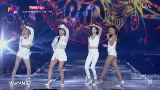 180801 M-ON! Korea Music Festival 2018 Day 1 MAMAMOO Cut