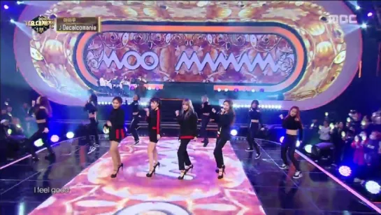 [VIDEO] MAMAMOO - You're The Best + Decalcomanie @MBC Gayo Daejejeon 2016 161231