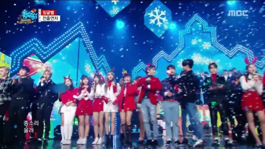 [VIDEO][HOT] All cast - Jingle Bell @Show!Music core 20161224