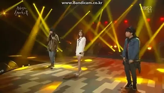 150328 | Yoo Hee Yeol Sketchbook | GEEK feat Wheein "Is You"