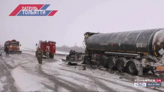 «Патруль Тольятти» 15.01.2021 на ВАЗ ТВ / ТОЛЬЯТТИ 24