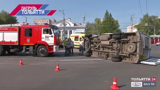 «Патруль Тольятти» 14.08.2021 на ВАЗ ТВ / ТОЛЬЯТТИ 24