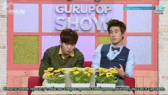 [рус] 11.09.12 GURUPOP Show EP4 - B.A.P часть 2