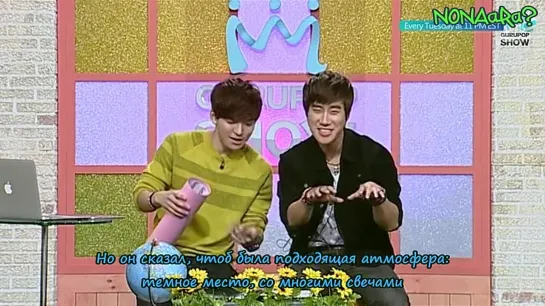 [RUS SUB] The GURUPOP Show EP7 - ZE-A (Pt.2)