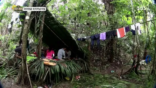 130920 The Law Of Jungle Ep 9