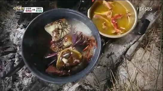 130802 The Law Of Jungle Ep 2 part 2