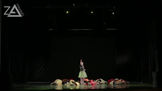 Menada Group Theatre of Dance | Осень