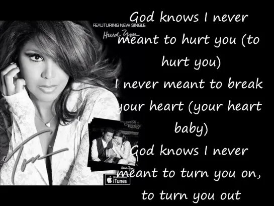 Toni Braxton - Hurt You lyrics