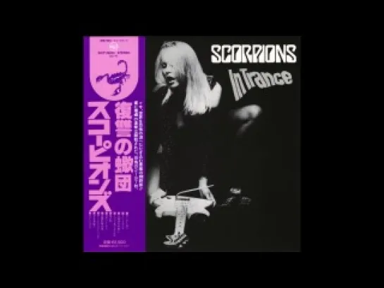 Scorpions - Top of the Bill