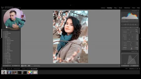 №7 «Основы работы в Lightroom»
