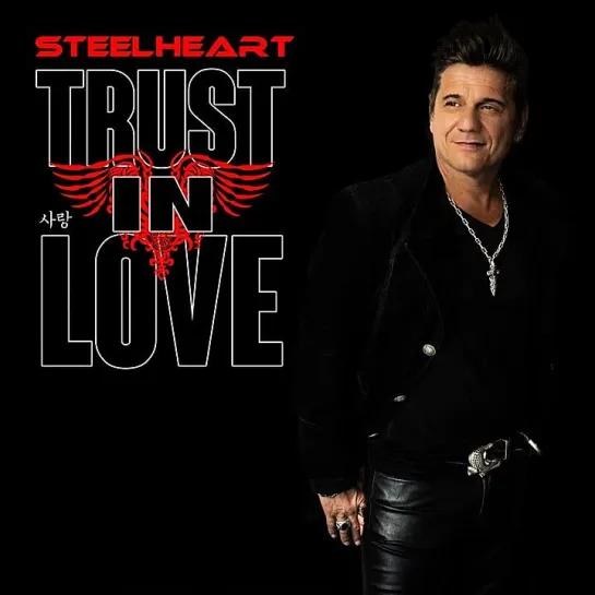 Steelheart - Trust in Love