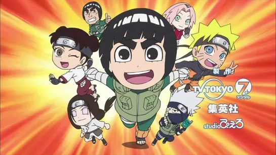 Naruto SD: Rock Lee / Чиби Наруто - 21 Серия [RAW]