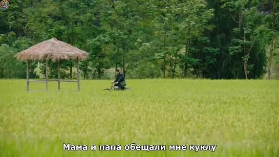 (auto) Stand By Me 03