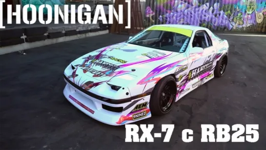 [HOONIGAN] 415-сильная Mazda RX-7 свапнутая на RB25 [BMIRussian]