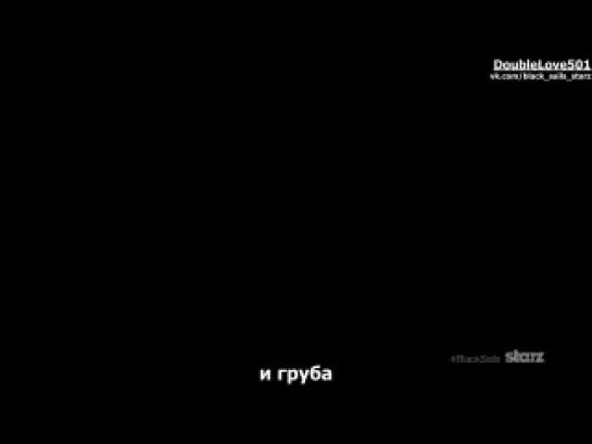 "Черные Паруса" - Знакомьтесь, Элеонора Гатри [Русские субтитры]