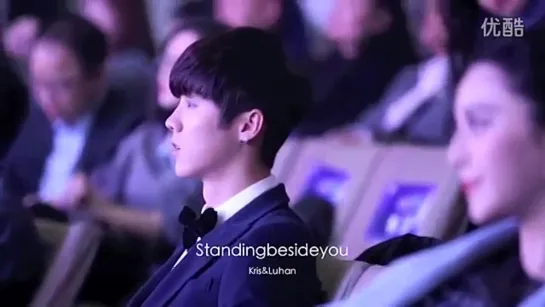 [FANCAM] 141206 iQiyi Night - Luhan Focus