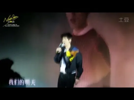 [FANCAM] 141201 LUHAN - Miss Granny OST Press Conference