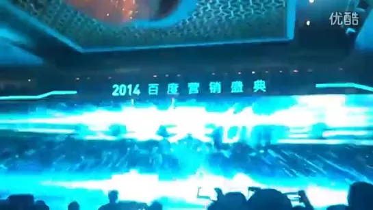 [Fancam] 141119 Luhan - VCR @ 2014 BAIDU MOMENTS CONFERENCE