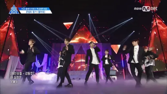 [PERF] 170602 Выступление команды Knock с песней <열어줘> - EP.9 Produce 101 @ Mnet Official