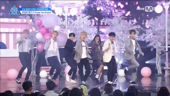 [PERF] 170602 Выступление команды 월하소년 с песней <I Know You Know> - EP.9 Produce 101 @ Mnet Official