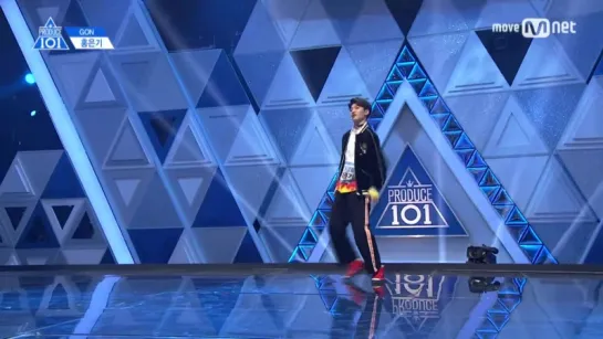 [PERF.] 170414 Hong Eun Ki (GON Ent.) – EP.2 Produce 101 @ Mnet Official