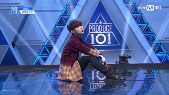 [PERF.] 170414 Takada Kenta (Star Road Ent.) – EP.2 Produce 101 @ Mnet Official