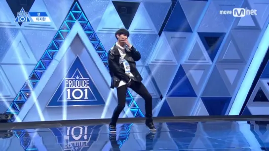 [PERF.] 170414 Lee Ji Han (Pan Ent.) – EP.2 Produce 101 @ Mnet Official