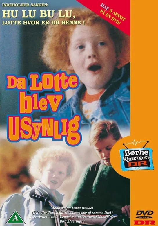 Когда Лотти становится невидимой / Da Lotte blev usynlig / Als Lotte onzichtbaar wordt (1988 Дания) серия 2