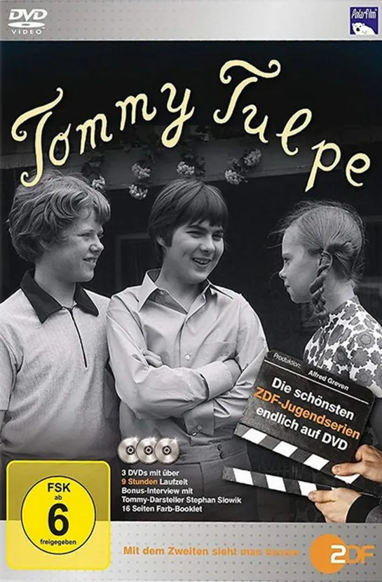 Tommy Tulpe (1970 ФРГ) 1969) часть 6 / Режиссёр: Вольфганг Тайхерт / Wolfgang Teichert