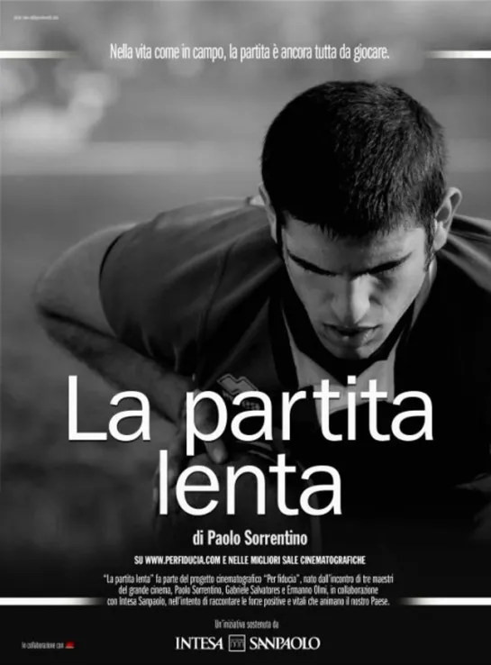 La partita lenta - cortometraggio (2009)