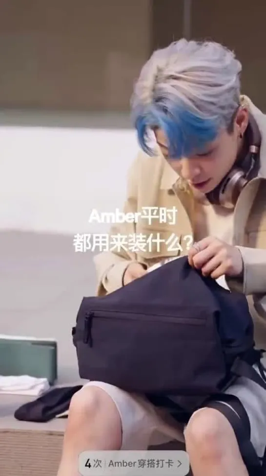 "Lululemon" CF (231106)