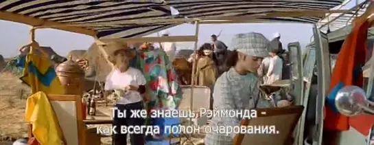 Марок 7 / Операция "Марокко" (1967 год)