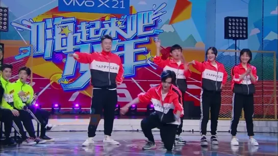 [Happy Camp] Фристайл Ван Ибо 07/07/2018 (Fanclub cut)