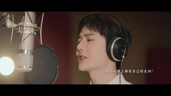 [MV] Wang Yibo – Extraordinary in ordinary