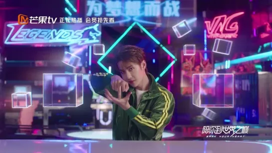 [MV] Wang Yibo – The Most Burning Adventure (OST Gank Your Heart)