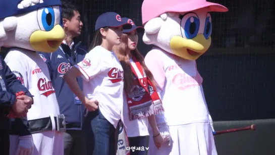 [Fancam] 190324 Lotte Giants baseball game @ Dayoung