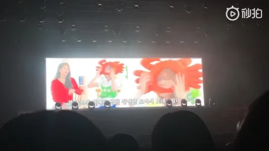 [Fancam] 190302 VCR "Guess Whose Secret Is This"   Box Concert  @  Cosmic Girls