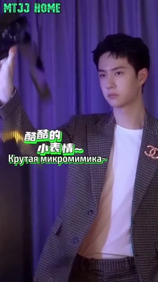 [YIBO-OFFICIAL] Закадровое к "Покер и дартс" 20/07/2021 (Рус.саб)