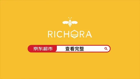 [Richora] Обновление Weibo от 27/05/2021