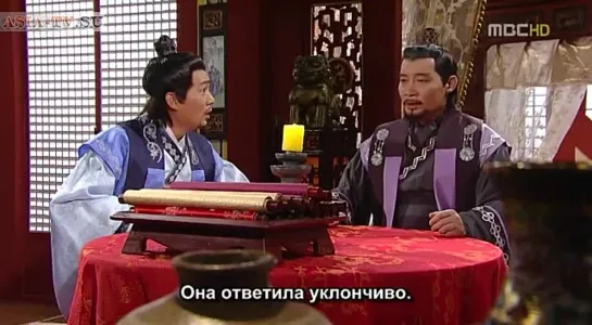 Королева Сондок / Queen Seon Duk / Seonduk Yeo Wang серия 41/62