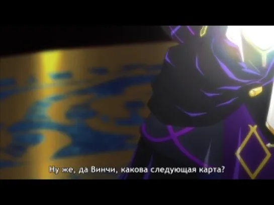 anime-rus.ru Дурак Нобунага - 3 серия [субтитры]