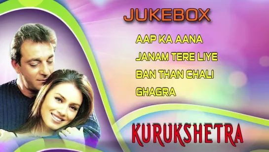 Kurukshetra (2000) Несгибаемый - Video Song Jukebox - Mahima Chaudhry, Sanjay Dutt