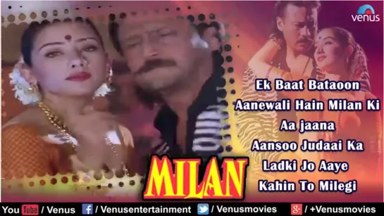 Milan / Воссоединение - Songs - Jackie Shroff, Manisha Koirala - VIDEO