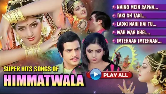 SUPER HITS SONGS OF HIMMATWALA / Выдумка